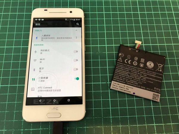 HTC A9更換電池(947手機維修聯盟 新北新店站)