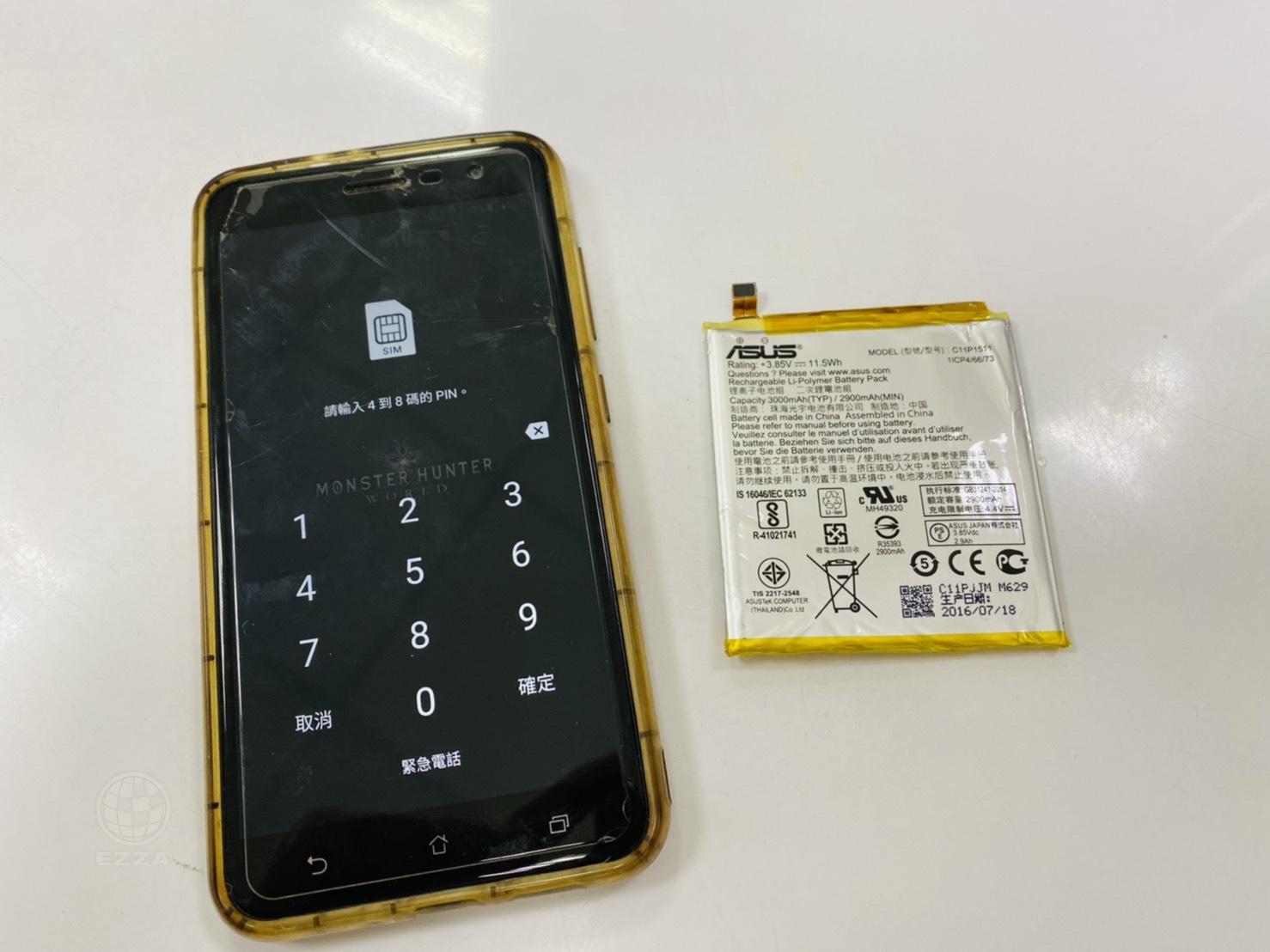 華碩ZenFone 3電池老化(947手機維修聯盟 新北新店