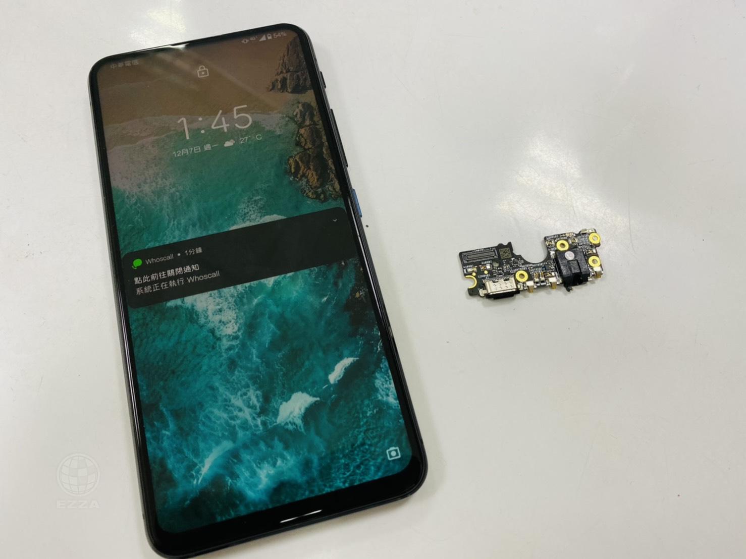 ASUS高雄手機維修推薦ZenFone6無法充電 947