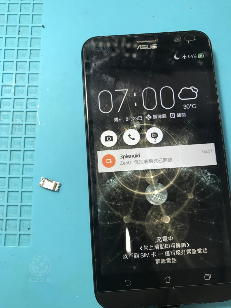 Asus GO TV充電孔崩壞(947手機維修聯盟 新北新店