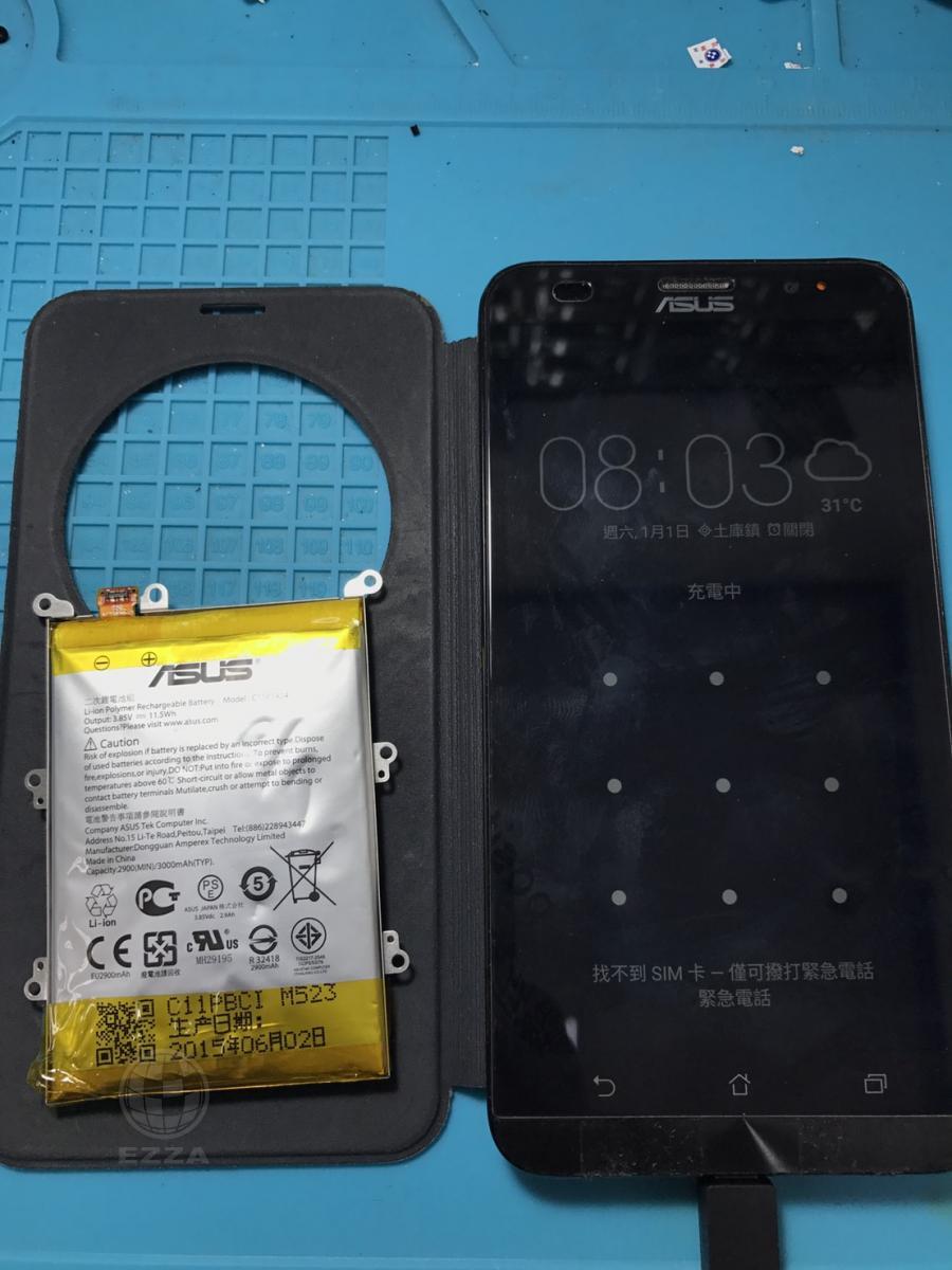 Asus ZenFone2電池膨脹(947手機維修聯盟 新北