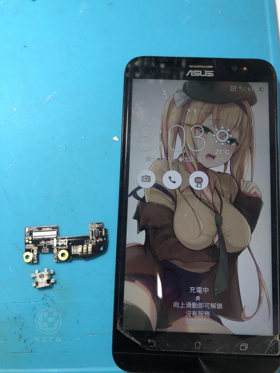 ZenFone2無法充電(947手機維修聯盟 新北新店站)