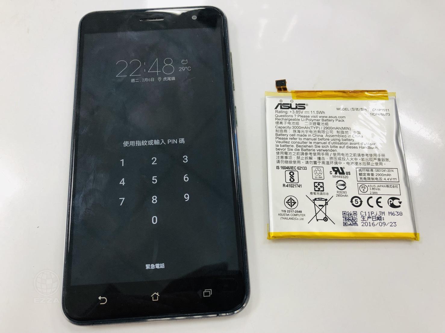 ASUS高雄手機維修推薦Zenfone3電池膨脹   947