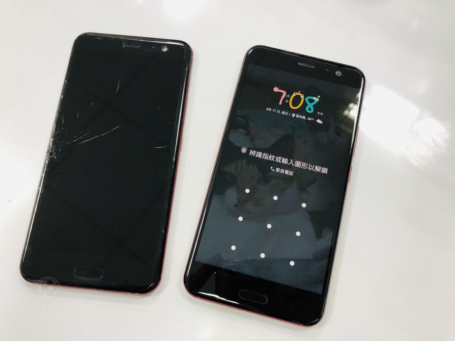 HTC U11更換液晶面板(947手機維修聯盟 新北新店站)