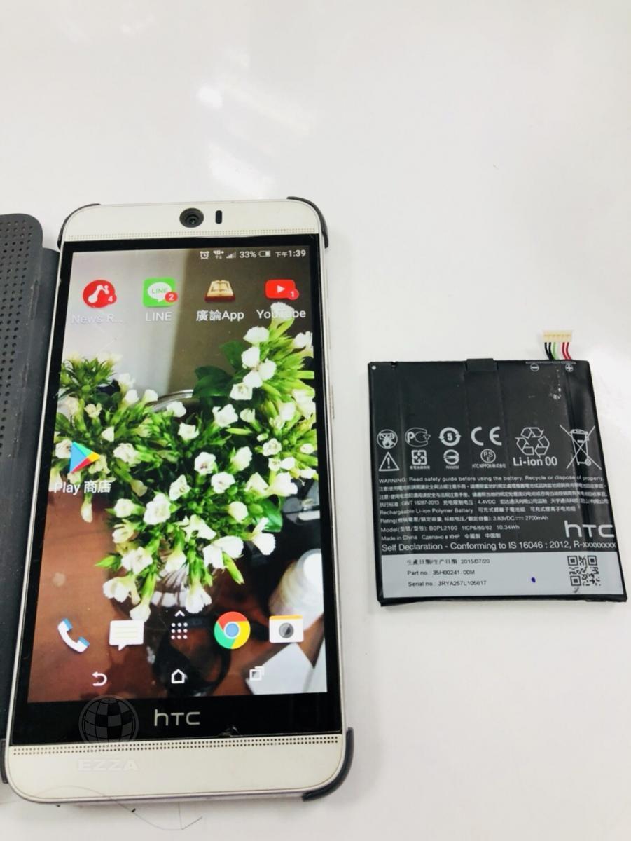 HTC 蝴蝶3更換電池(947手機維修聯盟 新北新店站)