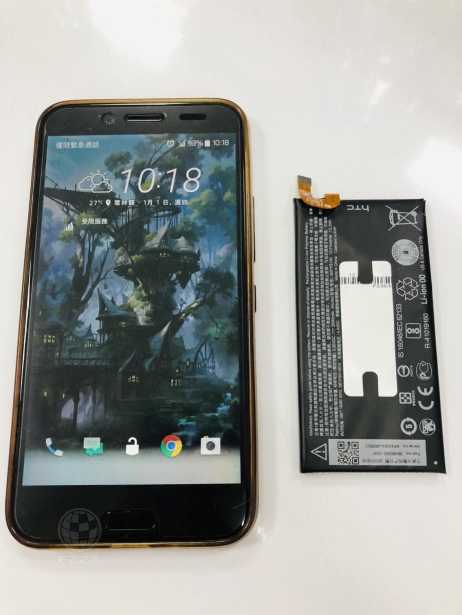 HTC 10EVO電池膨脹(947手機維修聯盟 新北新店站)