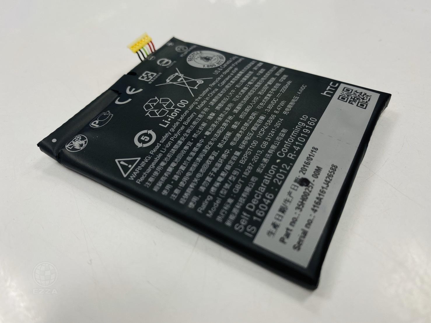 HTC 530電池膨脹(947手機維修聯盟 新北新店站)