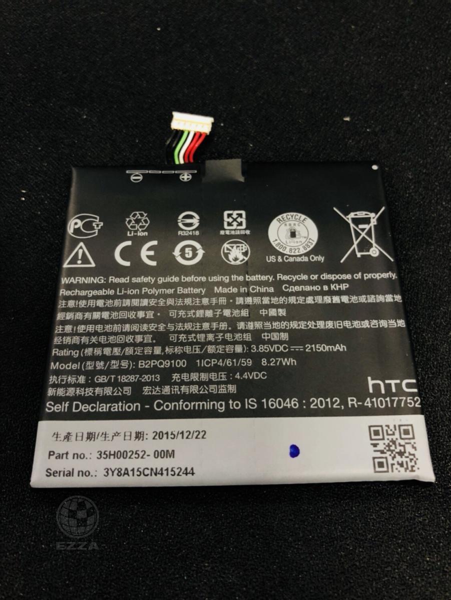 HTC A9電池超難換(947手機維修聯盟 新北新店站)