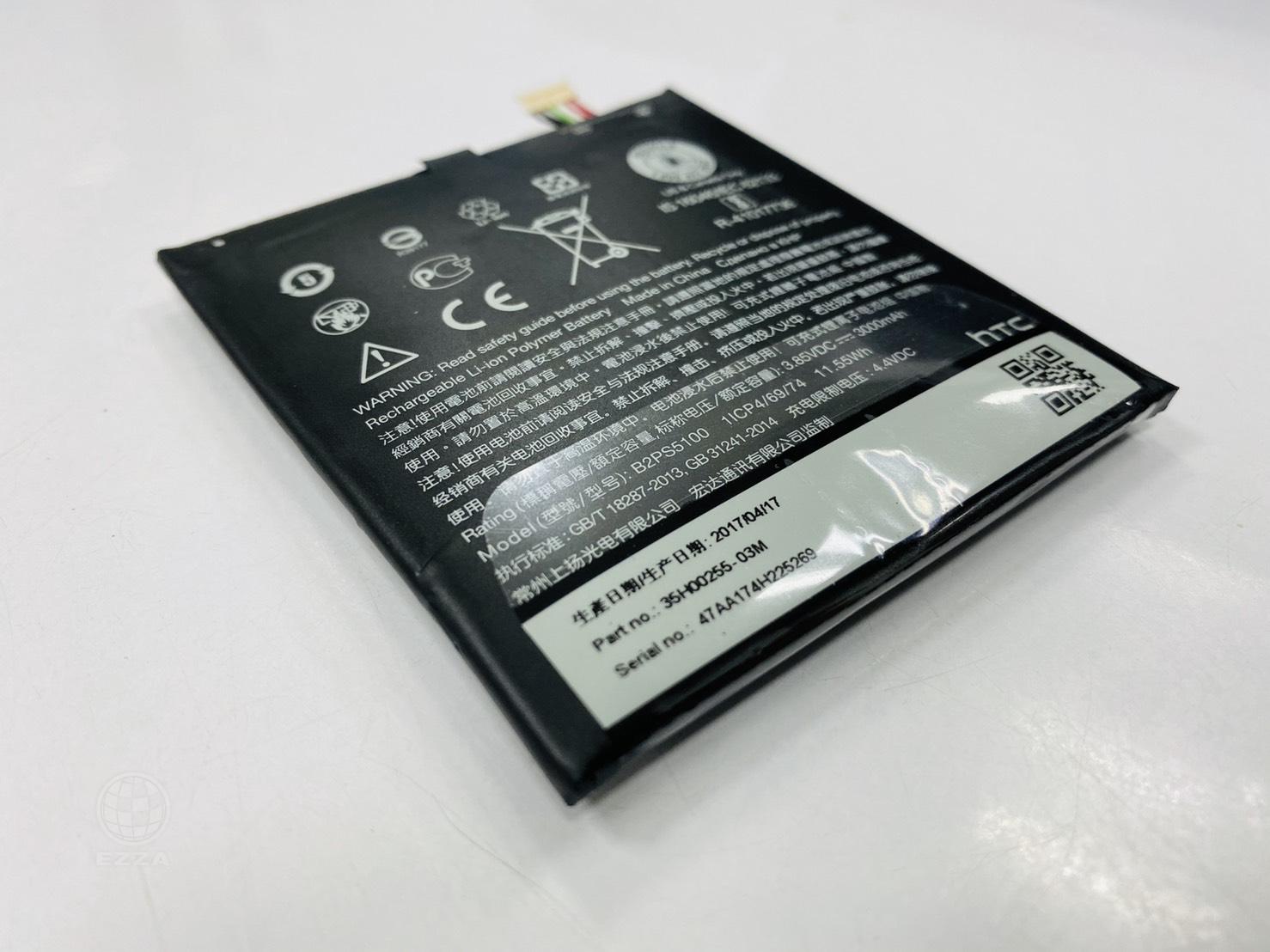 HTC D10I電池膨脹(947手機維修聯盟 新北新店站)
