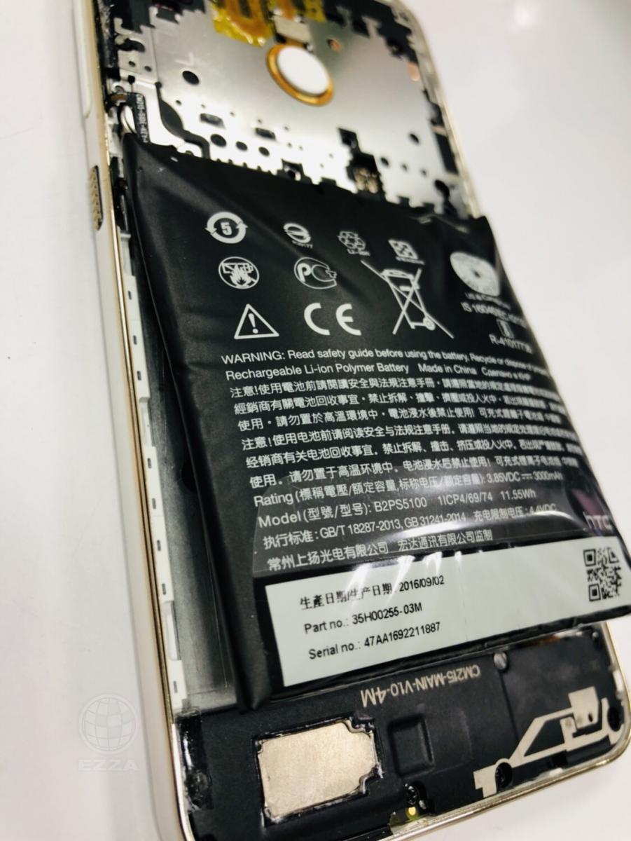 HTC Desire10 Pro電池膨脹(947手機維修聯盟