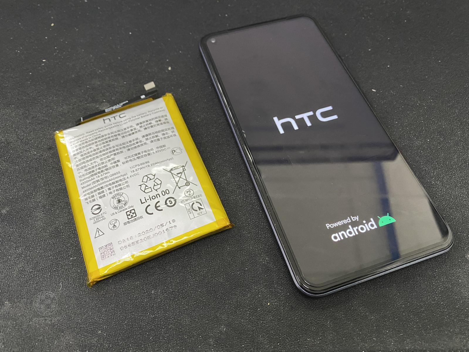 HTC Desire20pro電池膨脹(947手機維修聯盟 
