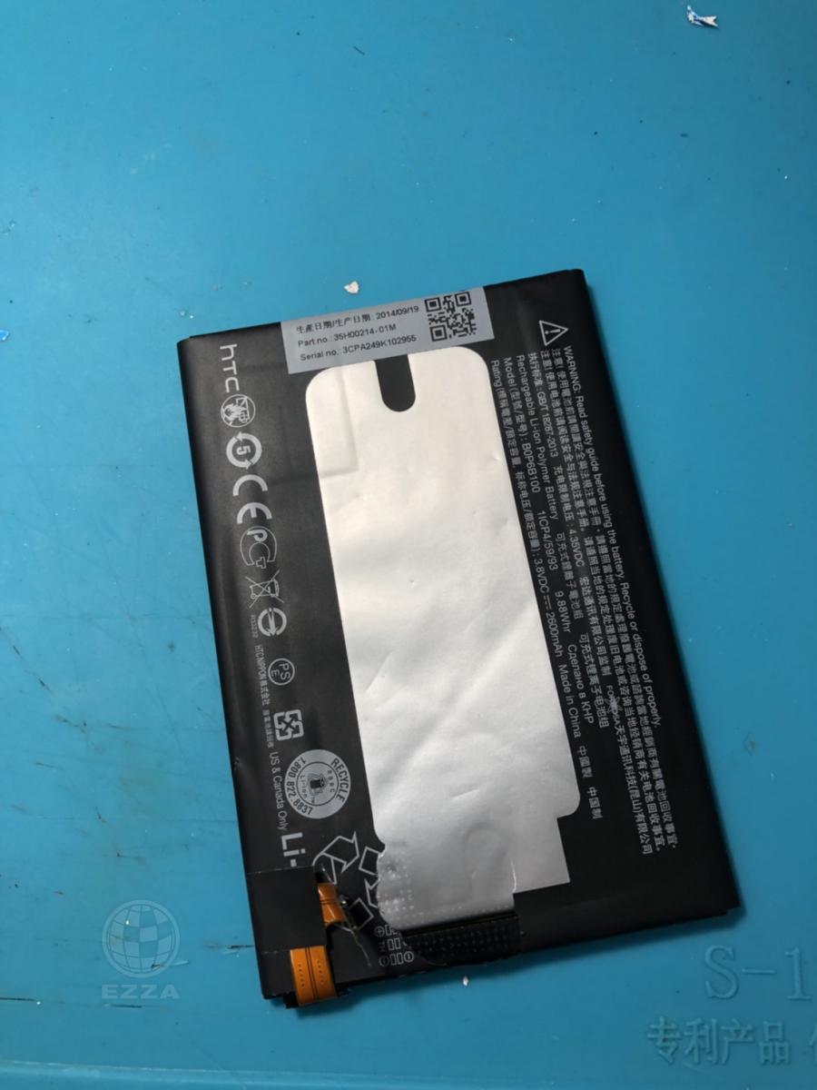 HTC E8電池更換(947手機維修聯盟 新北新店站)