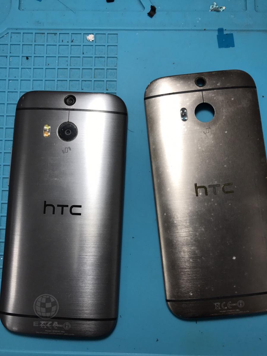 HTC M8背蓋舊換新 (947手機維修聯盟 新北新店站)