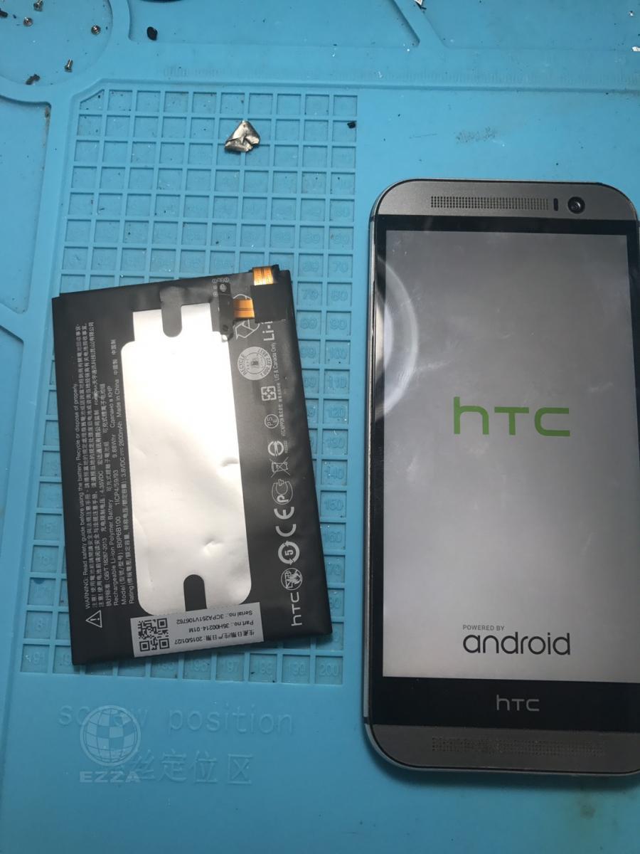 HTC M8電池異常(947手機維修聯盟 新北新店站)