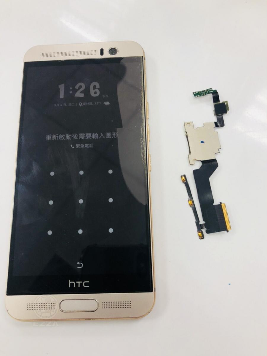 HTC M9+開機排線故障(947手機維修聯盟 新北新店站)