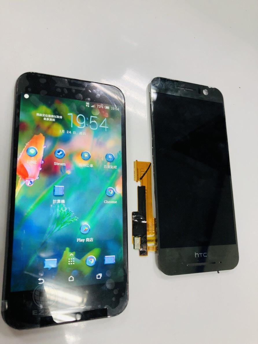 HTC S9液晶受潮(947手機維修聯盟 新北新店站)