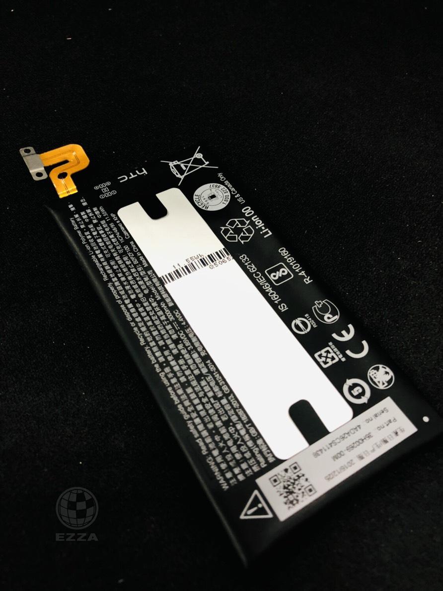 HTC U ultra電池更換(947手機維修聯盟 新北新店