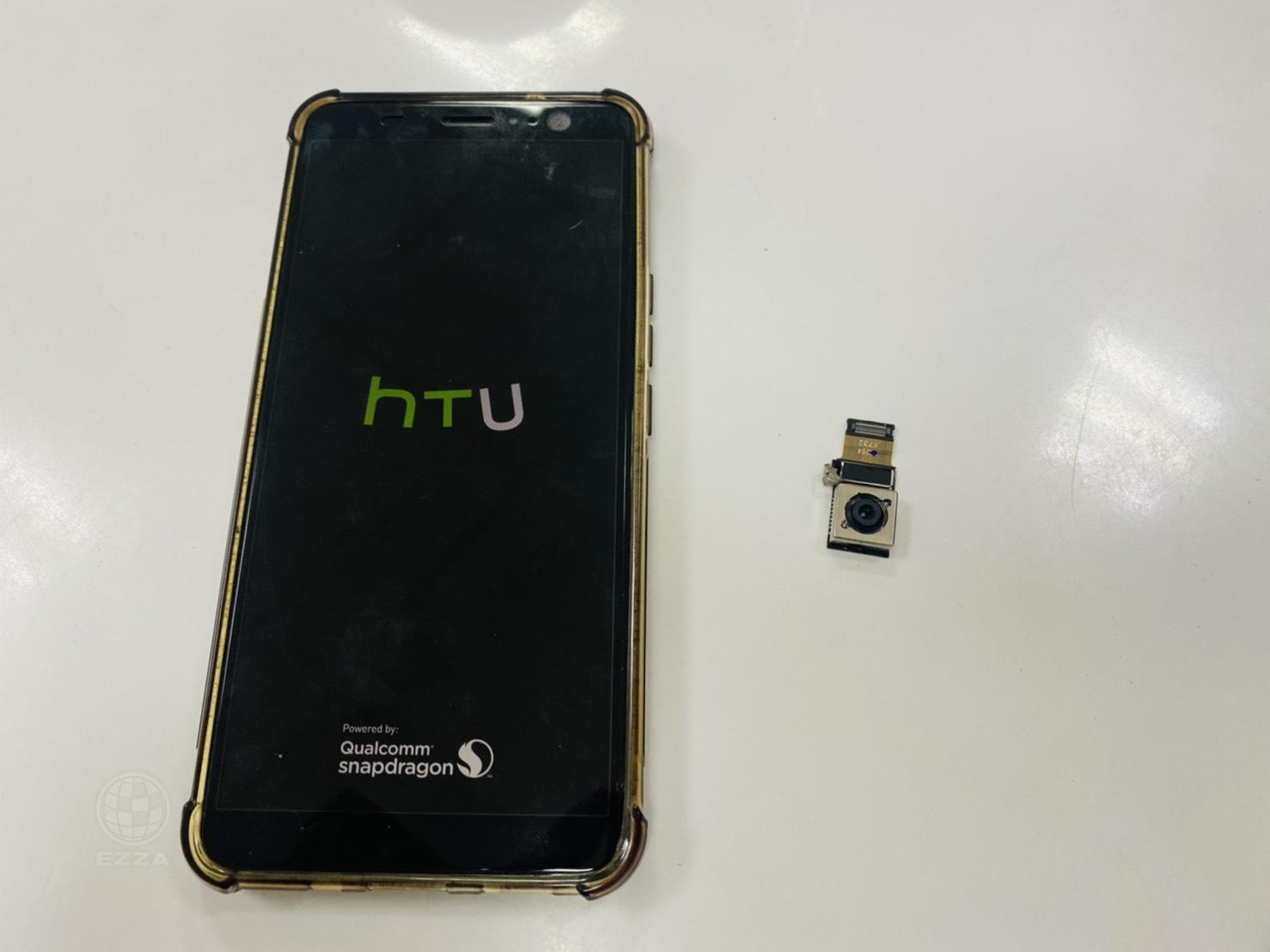 HTC U11+相機異常(947手機維修聯盟 新北新店站)