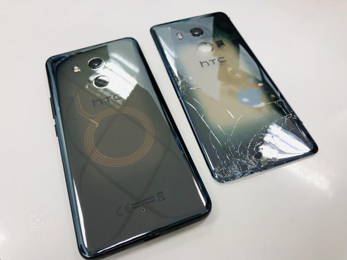 HTC U11+背蓋更換(947手機維修聯盟 新北新店站)