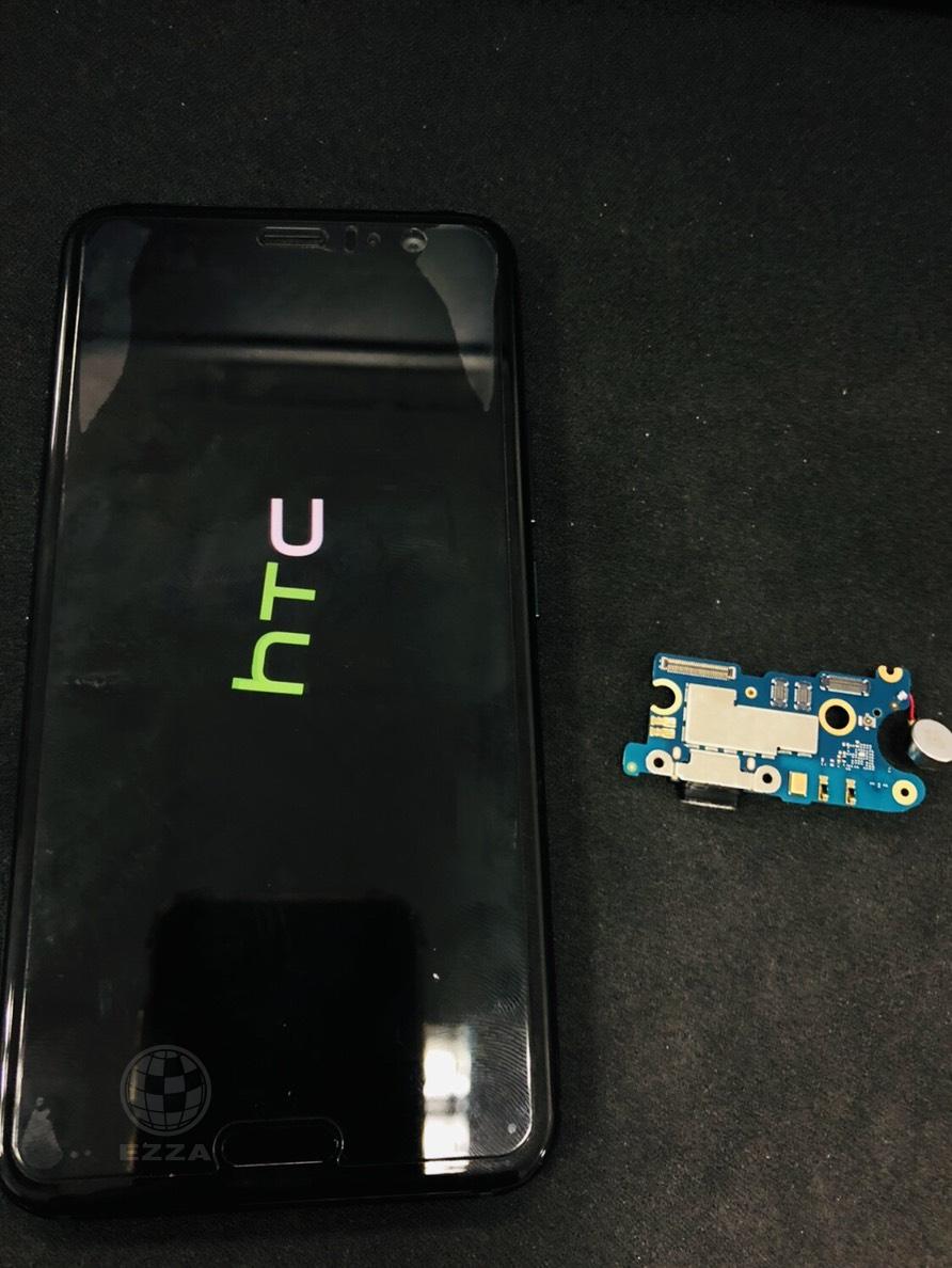 HTC U11尾插損壞(947手機維修聯盟 新北新店站)