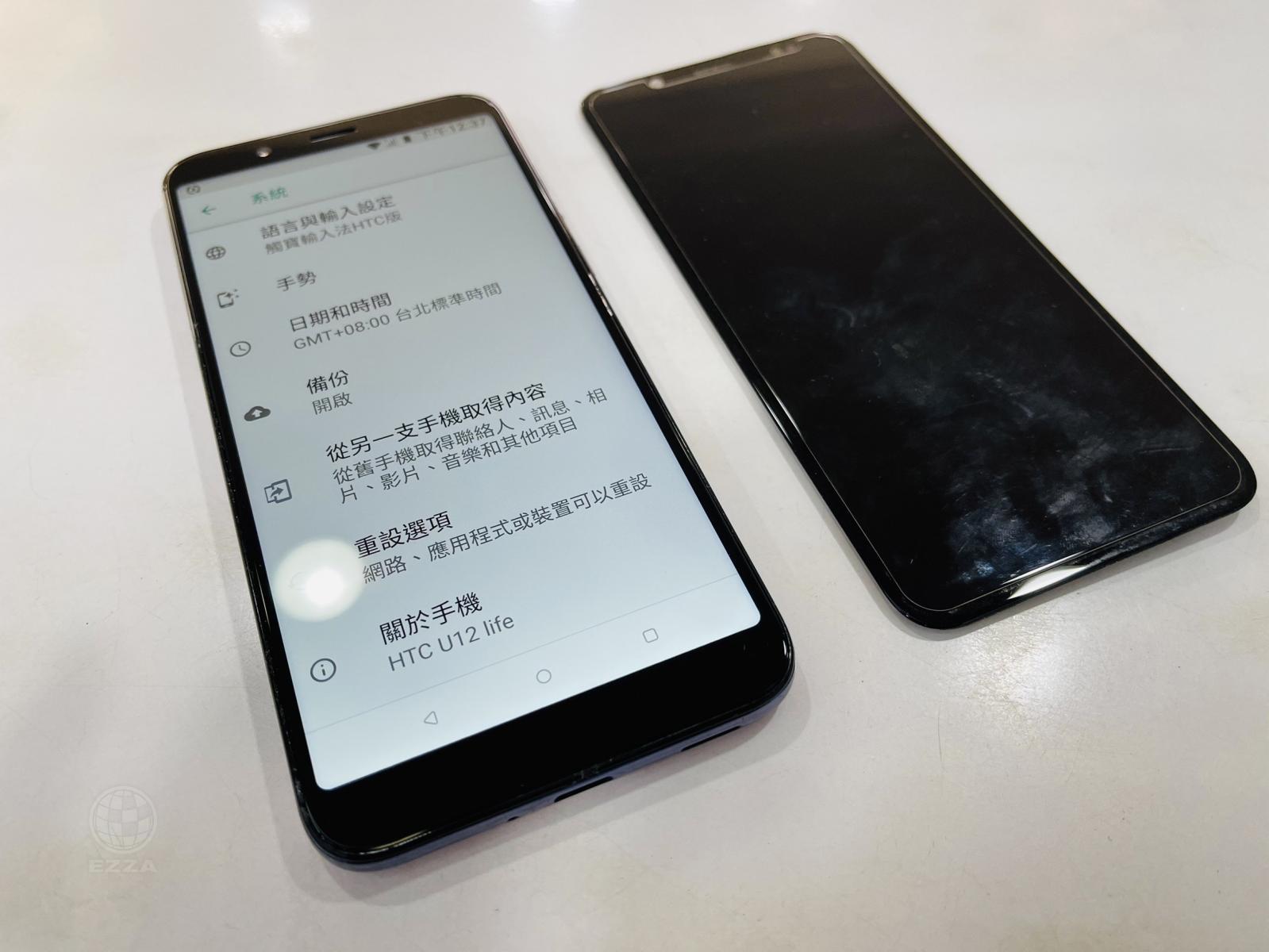 HTC U12 life更換螢幕(947手機維修聯盟 新北新