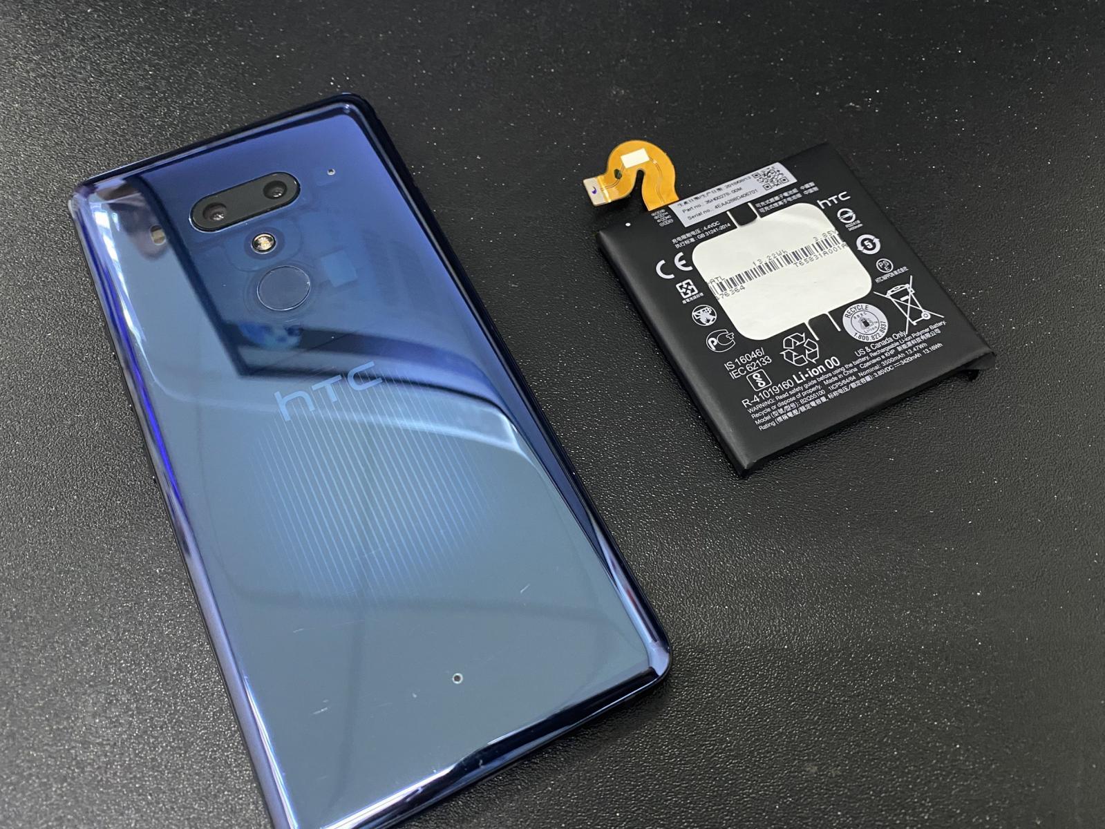 HTC U12+電池更換(947手機維修聯盟 新北新店站)