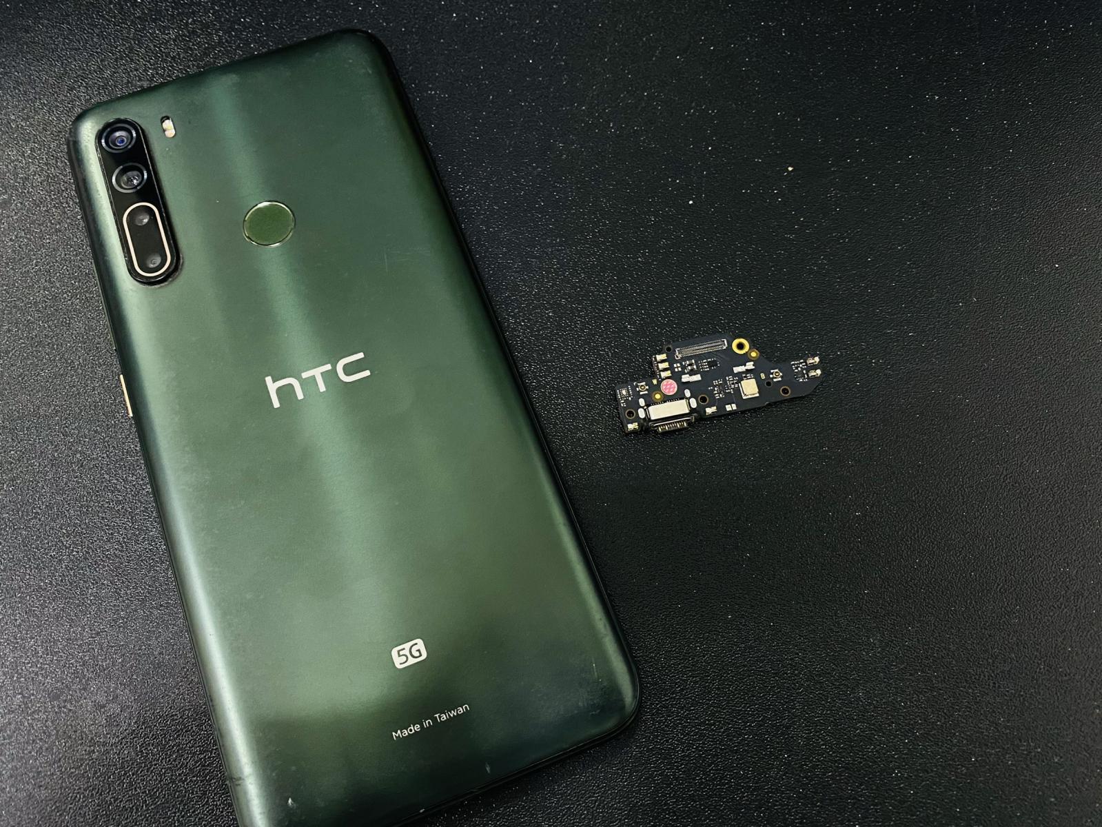 HTC高雄手機維修推薦U20 5G無法充電   947修手機