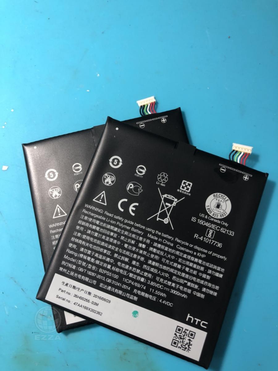 HTC X9自動關機(947手機維修聯盟 新北新店站)