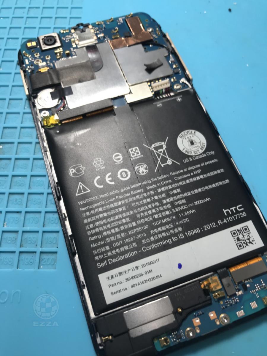 HTC X9電池膨脹(947手機維修聯盟 新北新店站)