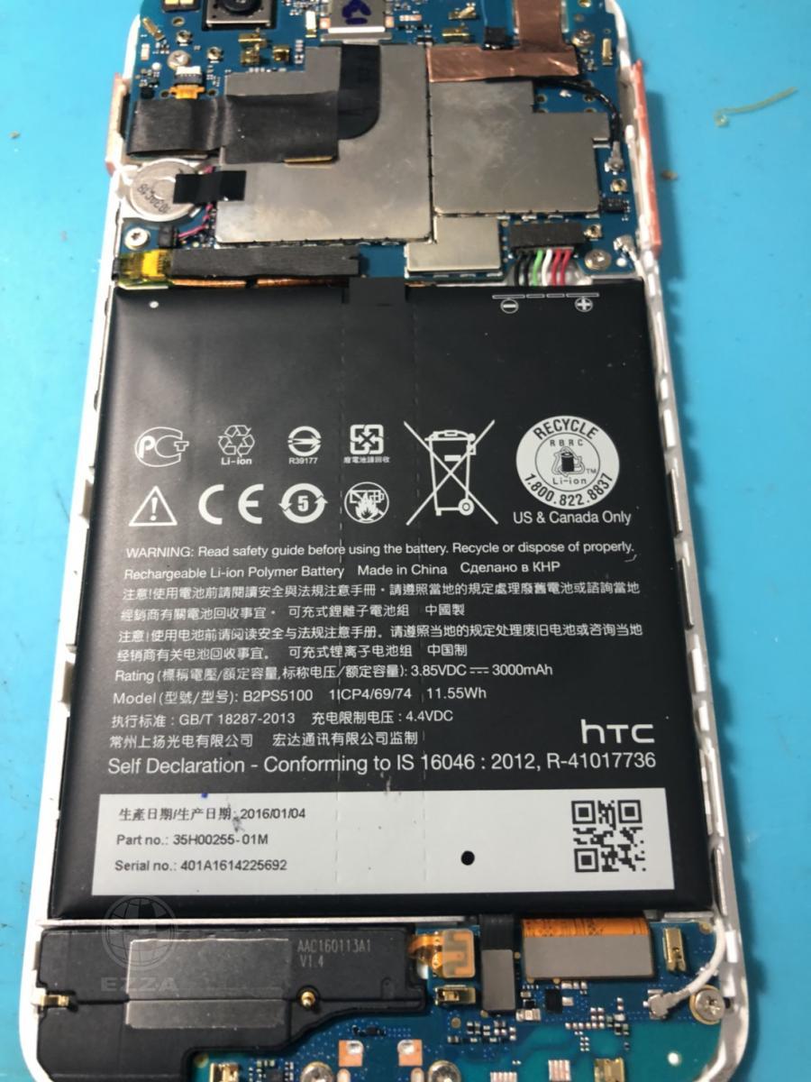 HTC X9電池膨脹(947手機維修聯盟 新北新店站)