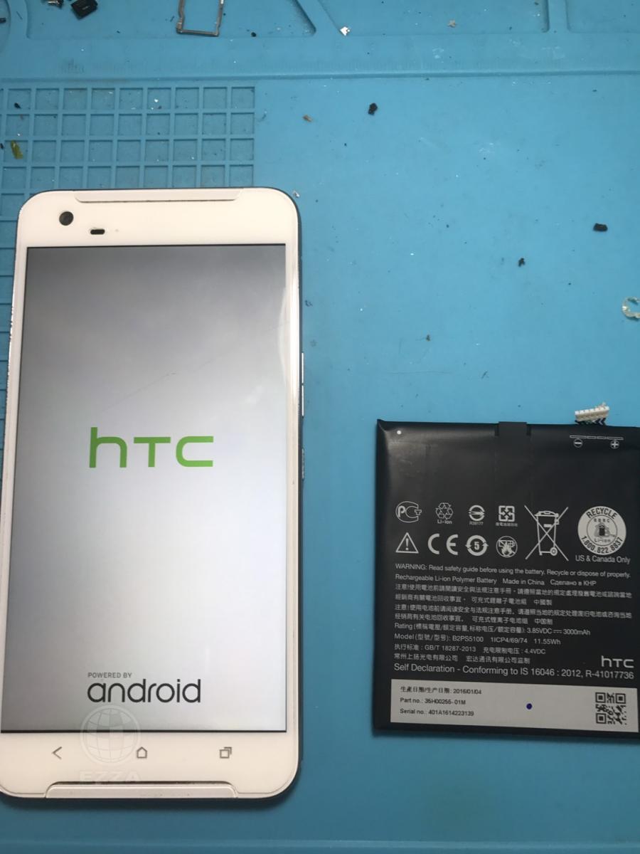 HTC X9電池膨脹(947手機維修聯盟 新北新店站)