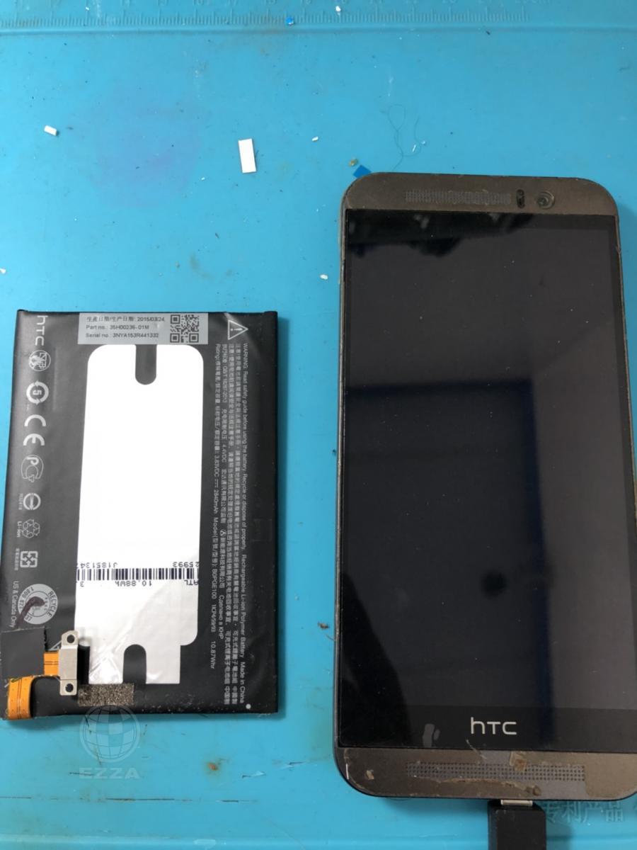HTCM9電池更換(947手機維修聯盟 新北新店站)