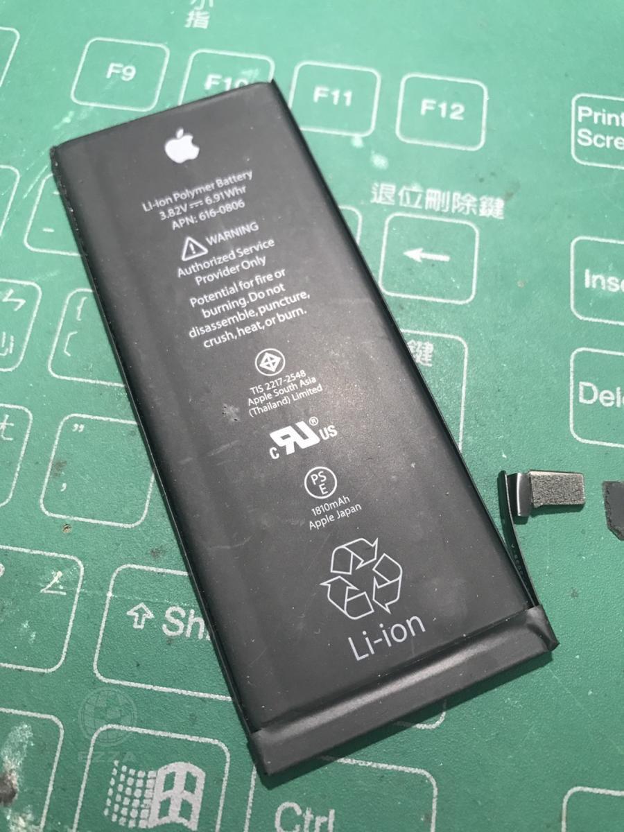 I6更換電池(947手機維修聯盟 新北新店站)