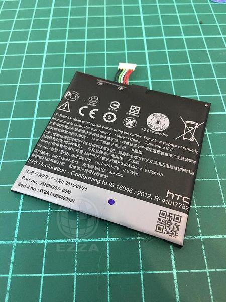 HTC A9更換電池 (947手機維修聯盟 新北新店站)