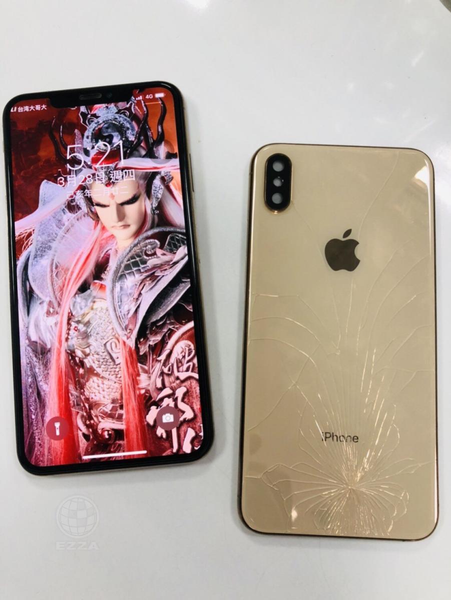 IPHONXS E MAX背蓋破裂(947手機維修聯盟 新北