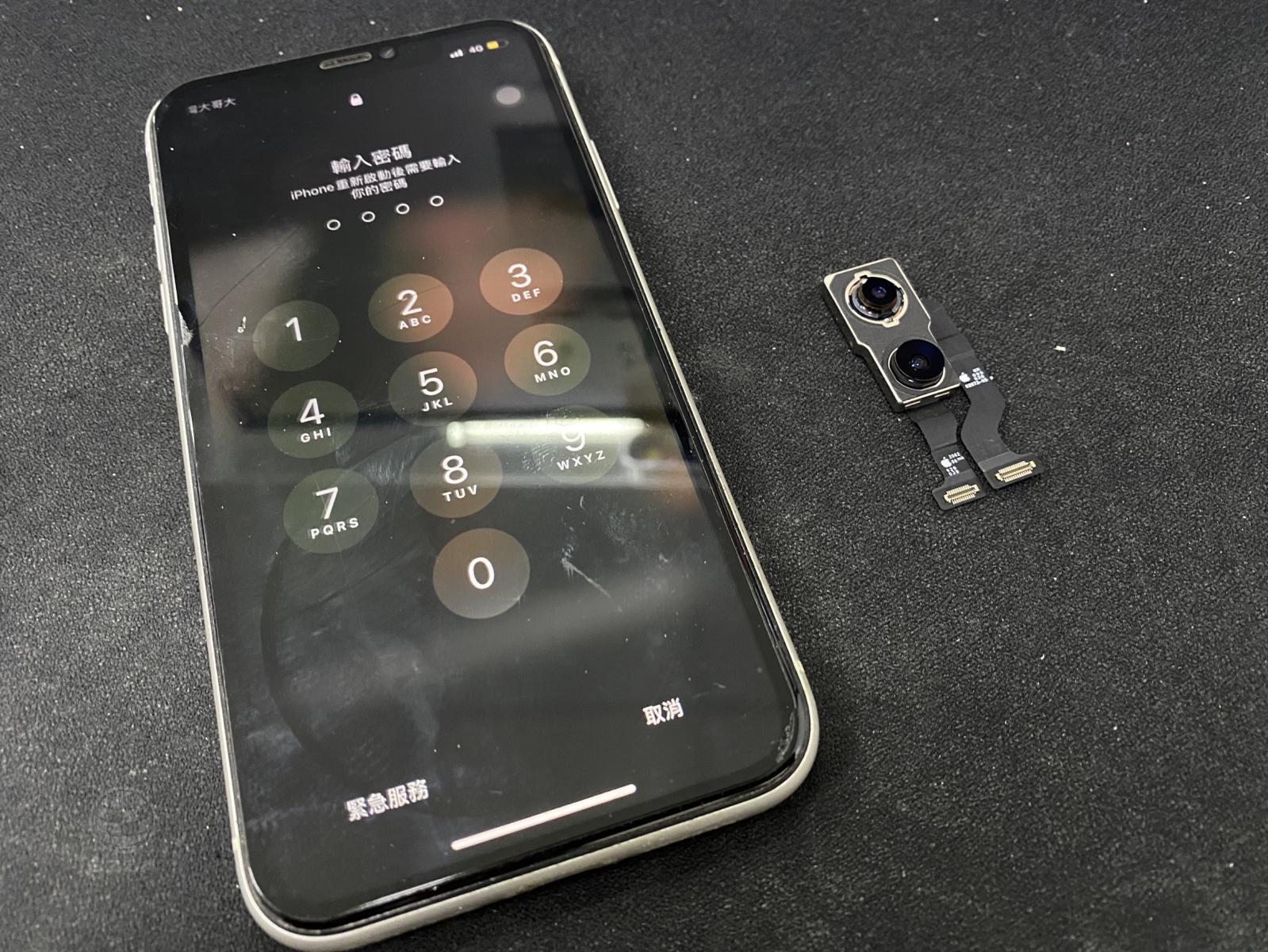 IPHONE11更換相機(947手機維修聯盟 新北新店站)