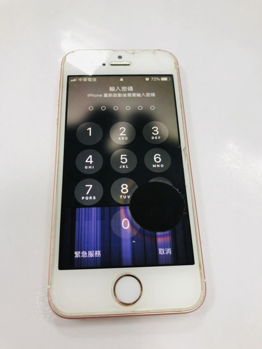 IPHONE5S液晶損壞(947手機維修聯盟 新北新店站)