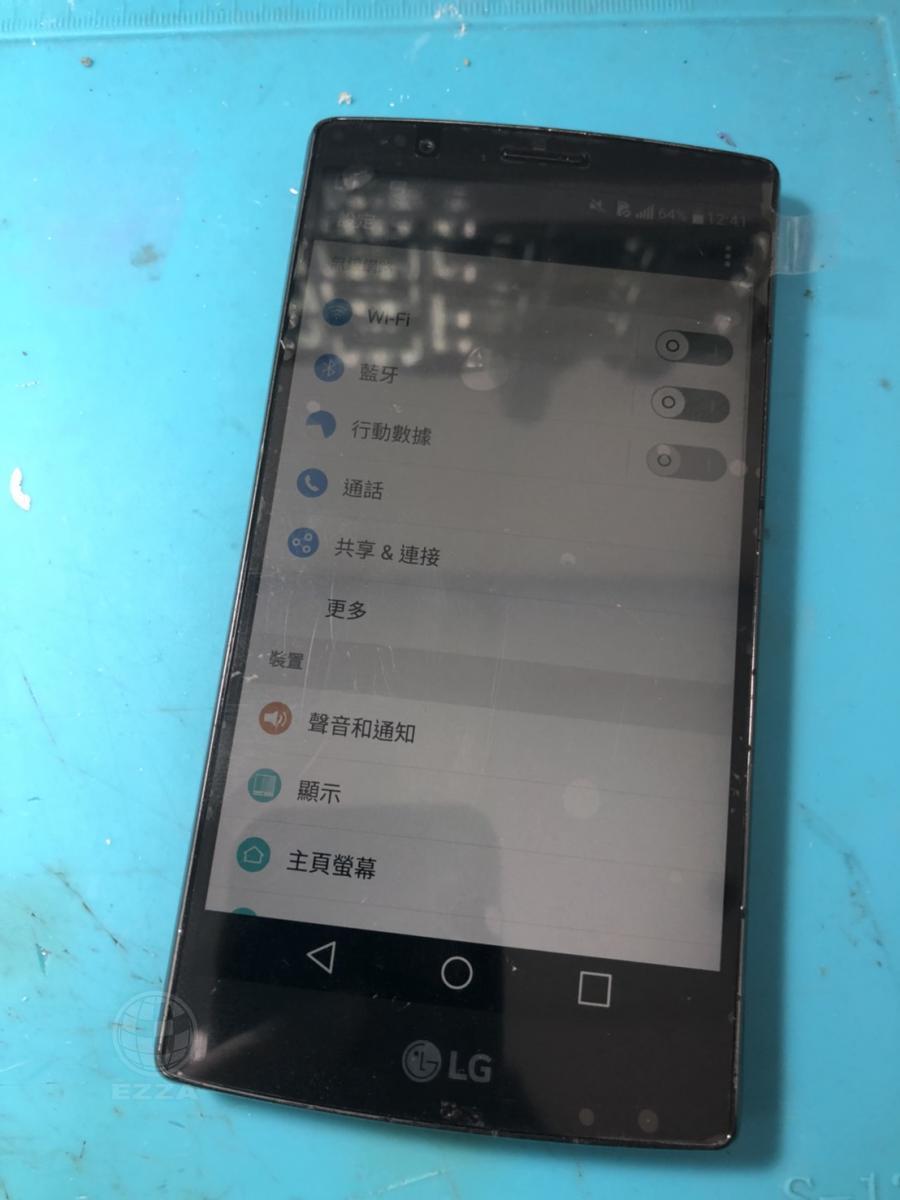 LG G4更換液晶面板(947手機維修聯盟 新北新店站)