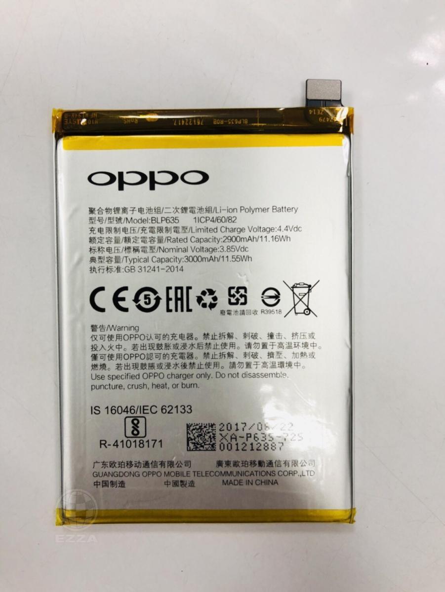 OPPO R11電池更換(947手機維修聯盟 新北新店站)