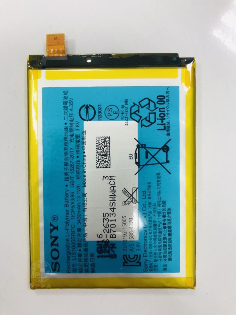 SONY Z5P電池膨脹(947手機維修聯盟 新北新店站)