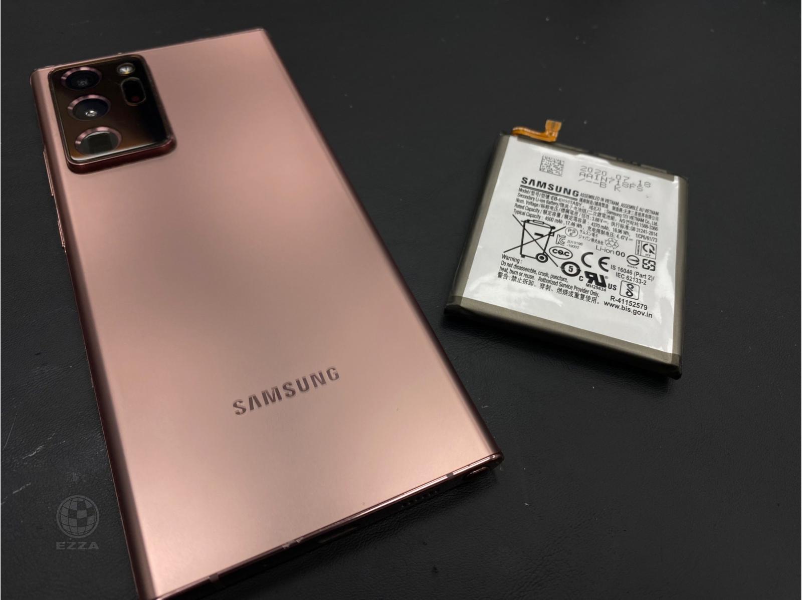 三星NOTE20U電池更換(947手機維修聯盟 新北新店站)