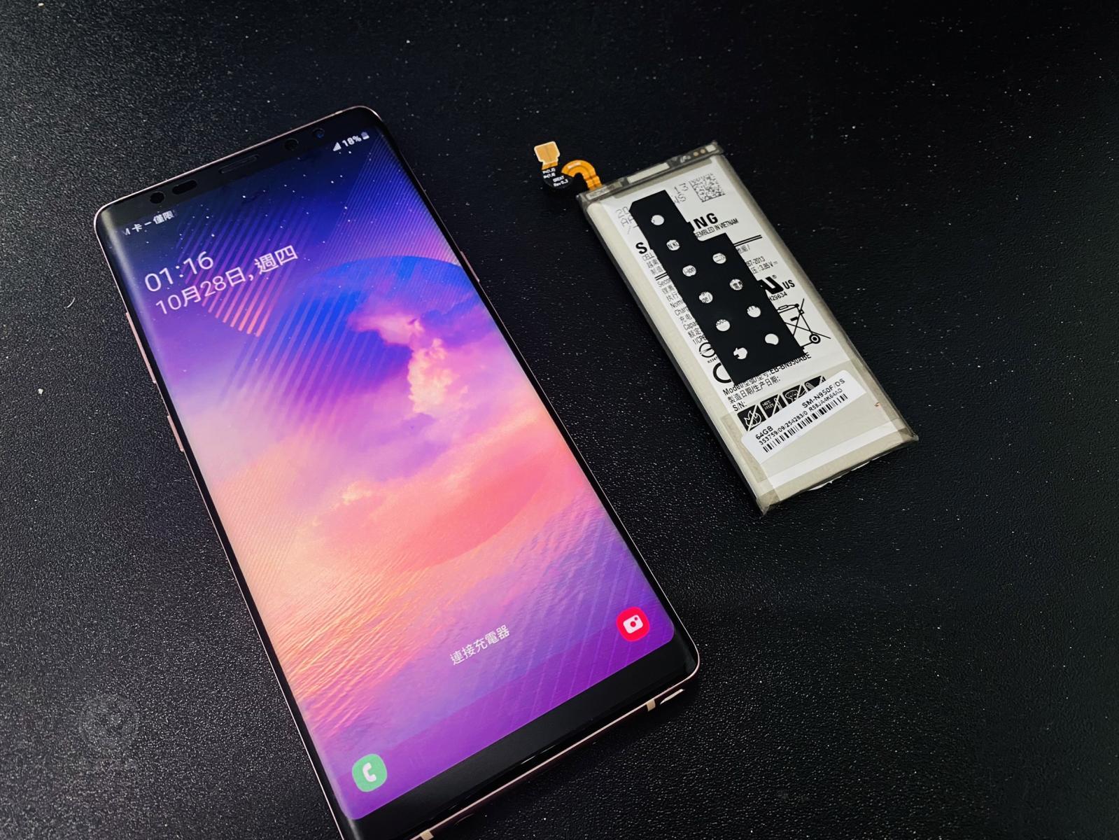 三星NOTE8電池膨脹更換(947手機維修聯盟 新北新店站)