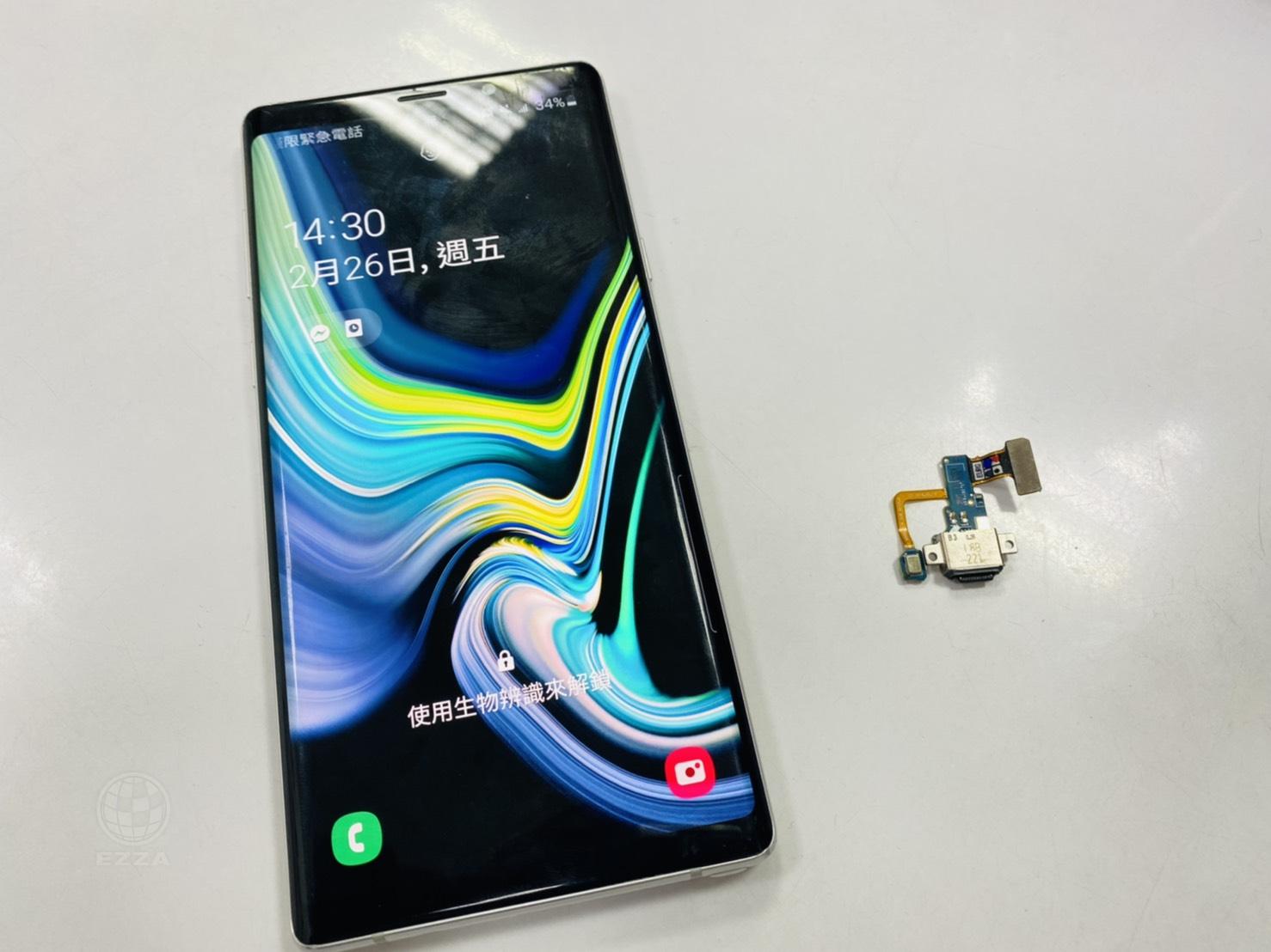 三星NOTE9充電異常(947手機維修聯盟 新北新店站)