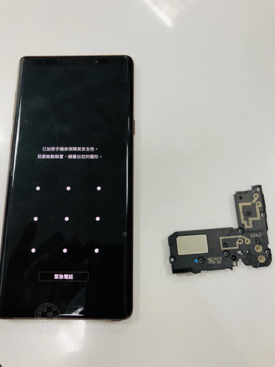 三星NOTE9喇叭破音(947手機維修聯盟 新北新店站)