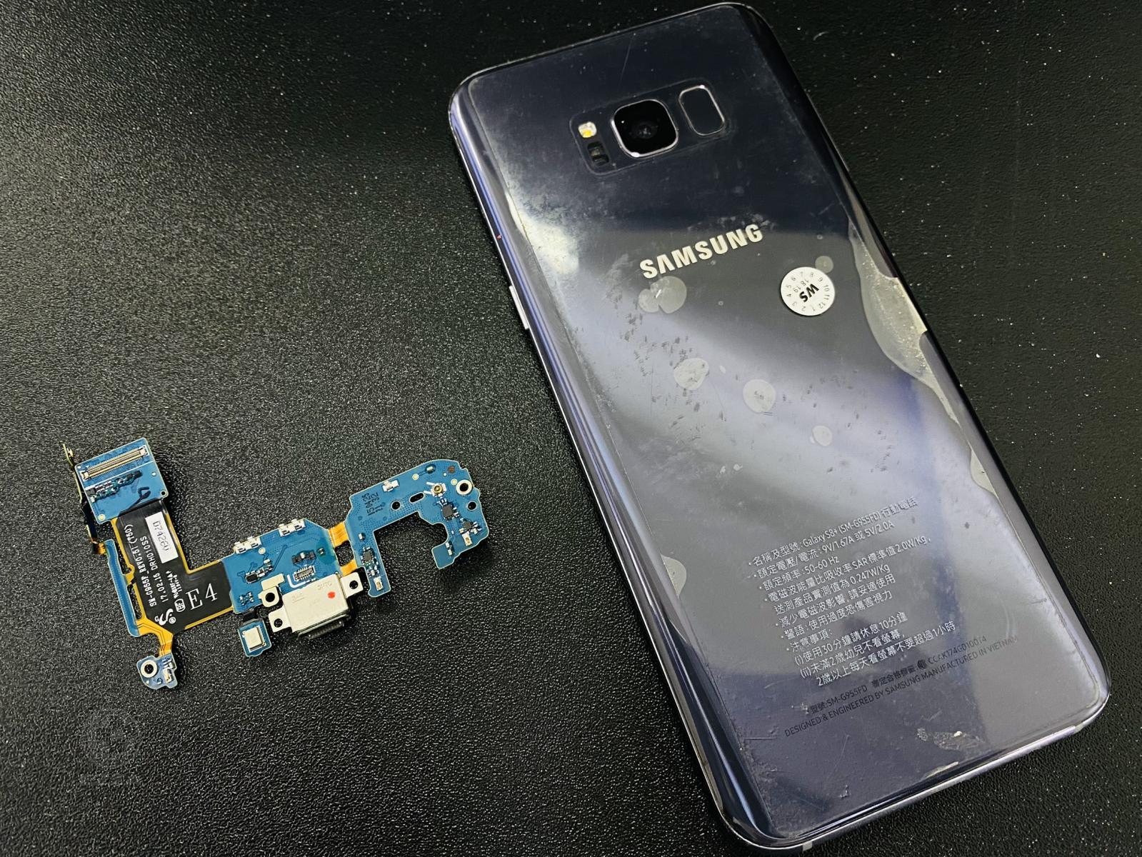 三星S8+充電異常(947手機維修聯盟 新北新店站)