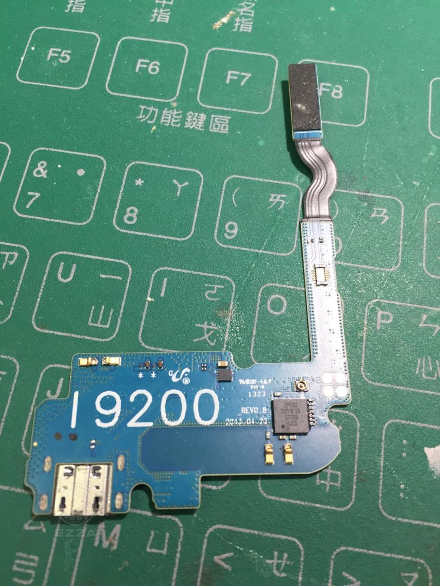 I9200更換尾插(947手機維修聯盟 新北新店站)