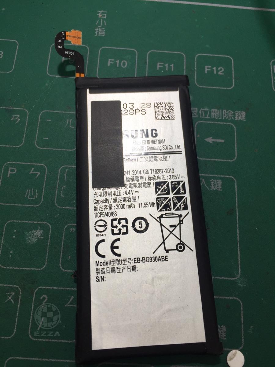 S6更換電池 (947手機維修聯盟 新北新店站)