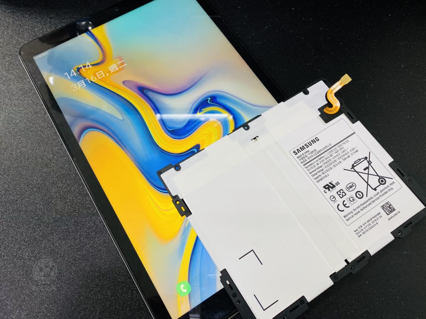 Samsung Tab A2 10.5更換電池(947手機維