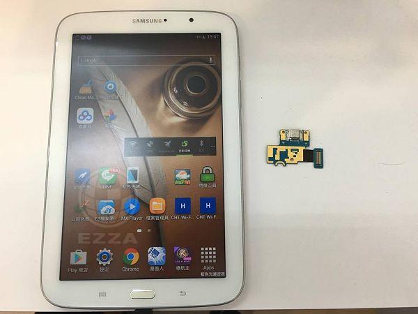 三星n5110一直无法充电