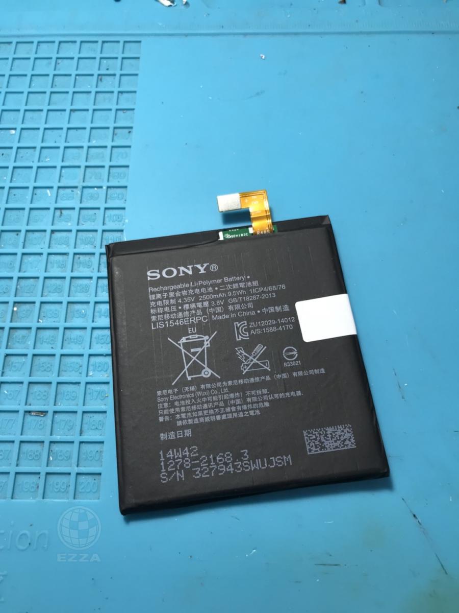 SONY C3電池更換(947手機維修聯盟 新北新店站)